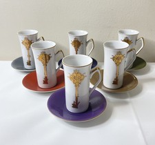 Set of 6 Rosier Porcelain Tall Demitasse Cups with Gilt Decoration And Plates