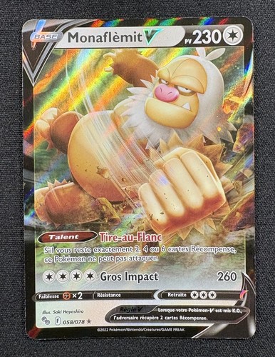 Carte pokémon monaflémit - carte, :