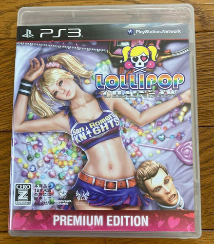Lollipop chainsaw premium - lollipop,