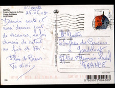 SINTRA (PORTUGAL) PALACE - PALACE / Beautiful BIRD Stamp