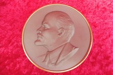 Old support, metal plate, Lenin