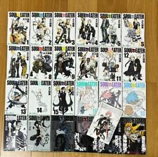Soul Eater Vol.1-25 Complete