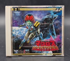 Macross 2036 Choujikuu Yousai - Nec PC Engine Super CD Rom - NTSC-J JAP JAPAN