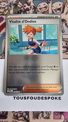Vitalite ondine 080 - d'ondine,