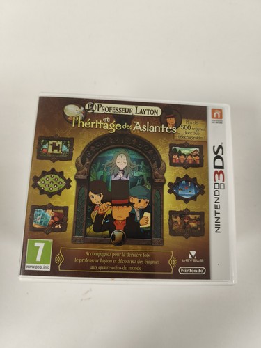 Boîte vide nintendo 3ds - boîte,