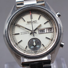Vintage 1971 [EXC+5] SEIKO