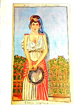 1929 Greek Artist Painting Poster Numbered Approx 38x70cm BE