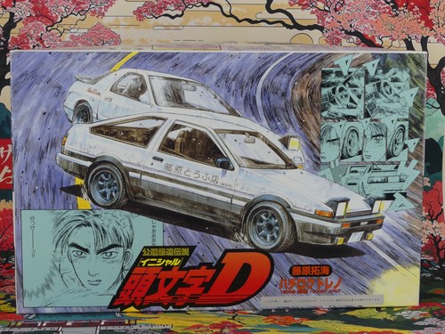 Initial toyota sprinter - initial,