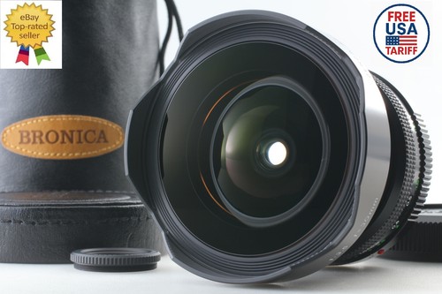 Presque comme neuf bronica - [presque,