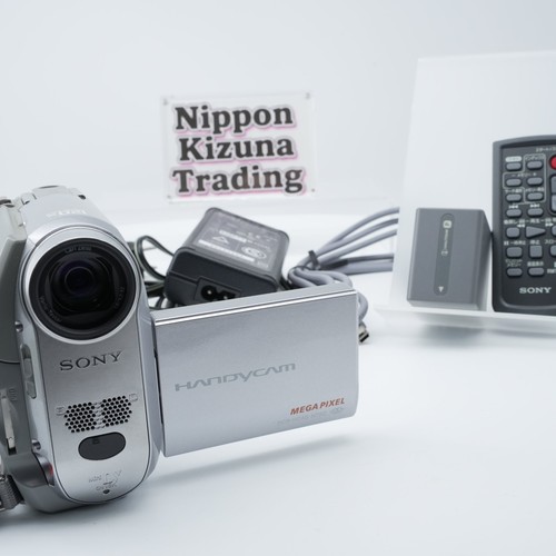 Caméscope numérique sony - numérique,