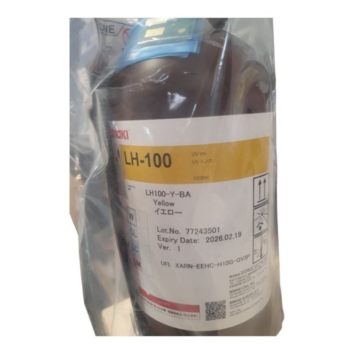 Mimaki 100 yellow - yellow, encre