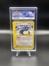 Snorlax Pokemon 2002 E-Series Mysterious Mountains 1st ED Japanese 062/088 ACE9