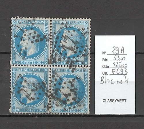France yvert 29a 20 - 29a-, cts
