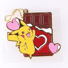 Porte-clés Pikachu Pokemon