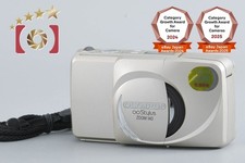 Appareil photo argentique