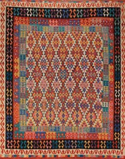 Plein de Couleurs Kilim Tapis