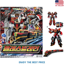 Metal Cardbot S BLASTRAIN