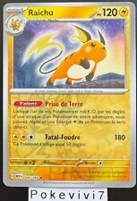 Pokemon Card RAICHU 026/165 HOLO REVERSE EV3.5 MEW 151 FR NEW