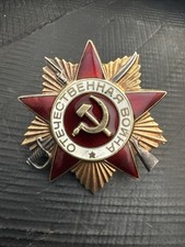 ORDRE DE LA GRANDE GUERRE