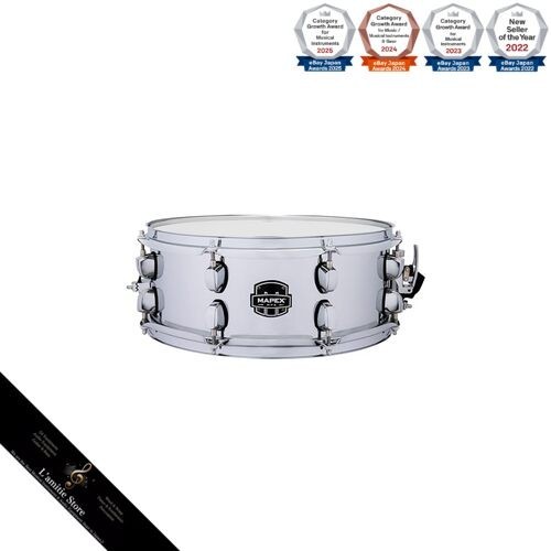 Caisse claire mapex mpx series - caisse,