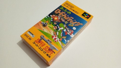 Yoshi road hunting - road,