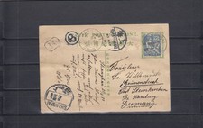 China 1908: postal stationery card square dragon, Shanghai-Hai - Germany, gunboat SMS Iltis
