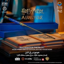 Harry Potter Riyadh Season