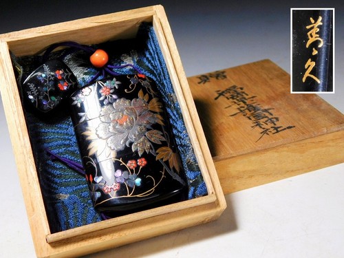 Netsuke ancien signé hime - netsuke,