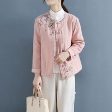 Chinois Femmes Rembourré Veste Bouton Grenouille Brodé Floral Hiver Ethnique