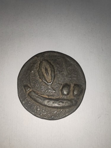 Rare pièce satirique - pièce,