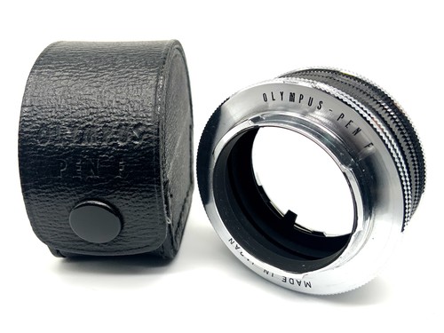 Vivitar bague allonge - at-21,