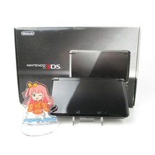 【Excellent】Console