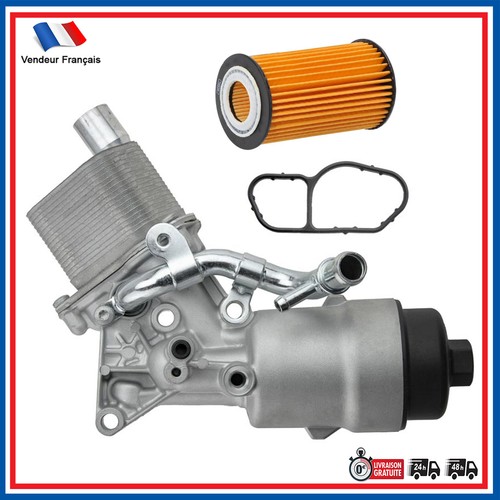 Refroidisseur radiateur huile - refroidisseur,