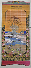 RARE PAINTING MADE JAPAN YEAR 1936 ON BAMBOO NUMBERED - ADVERTISING R.CHADOUTAUD