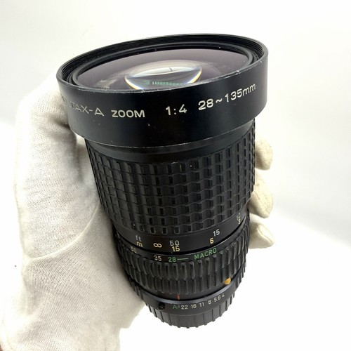 Objectif zoom vintage pentax - zoom,