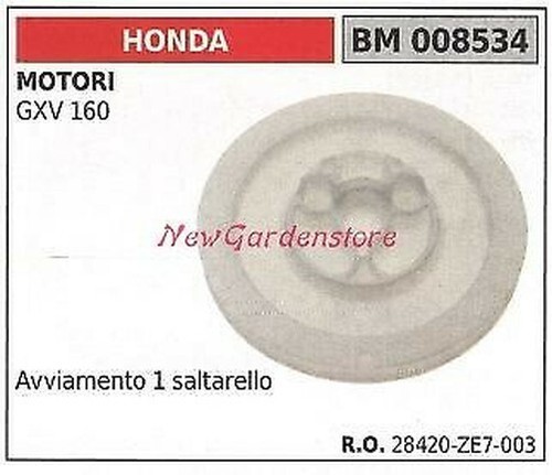 Poulie moteur honda tondeuse - poulie,