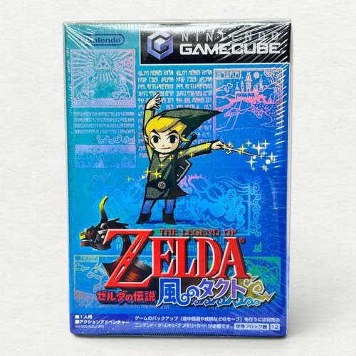 Jeu action aventure nintendo - d'action-aventure,