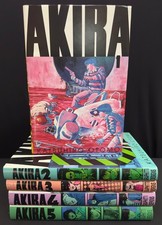 LIMITED & NUMBERED Akira Vol 1-5 Complete Set by Katsuhiro Otomo Graphitti HC