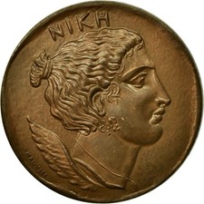 France, Jeton, 74ème Congrès