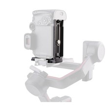 Arca-Swiss Plaque Universelle