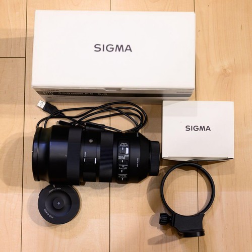 Sigma 100 400mm - 100, 6.3