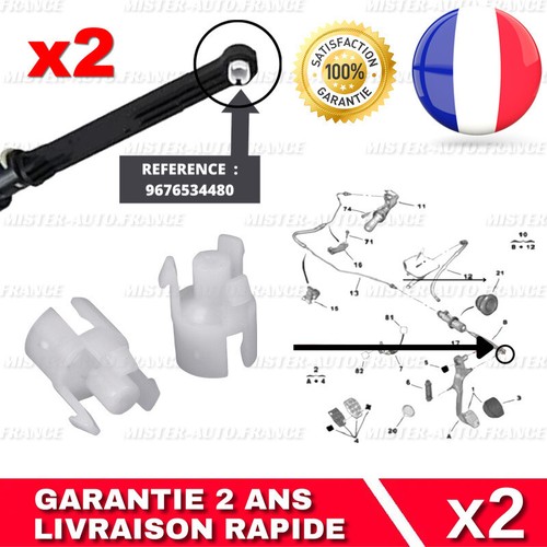 Clips boucle embrayage - x2,