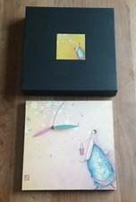 rare horloge carrée murale