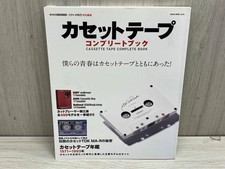 Cassette Tape Complete Book