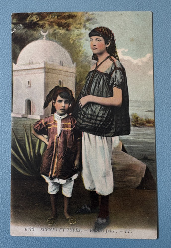 Cpa algérie fillette juive - fillette,