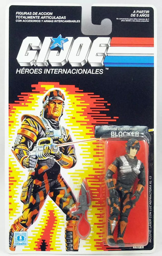 Joe 1987 blocker - g.i.joe,