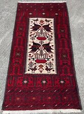 Tapis Persan 160x80cm Noué