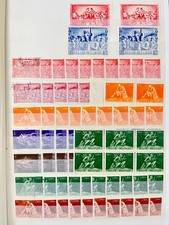 Belgium Nice Mid Period Stock Collection MH MNH Used (Apx 400 Items) MK4632