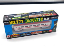 Galaxy Express 999 No.777