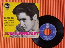 ELVIS PRESLEY-JAILHOUSE
